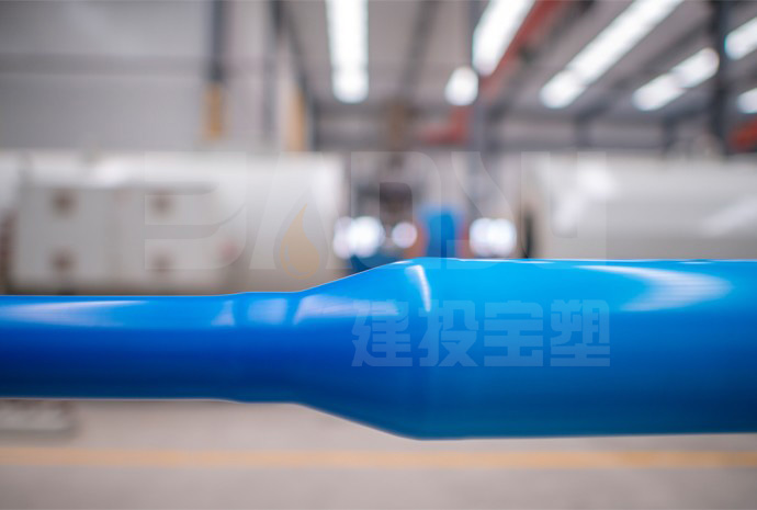  太极蓝PVC-O管材 